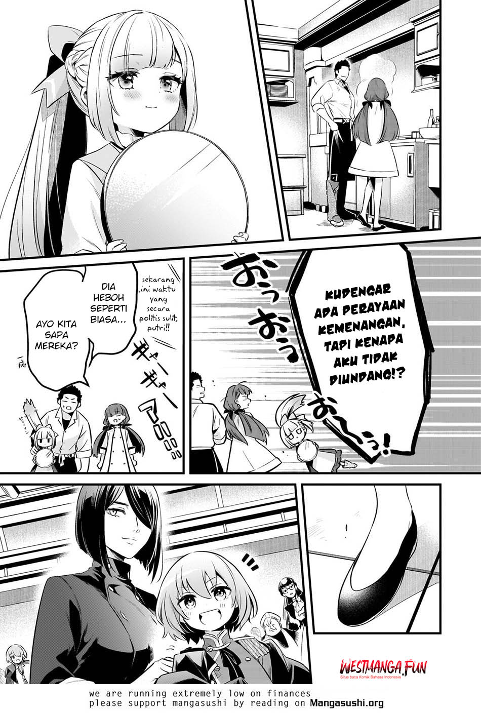 Welcome to Cheap Restaurant of Outcasts! (Tsuihousha Shokudou e Youkoso!)